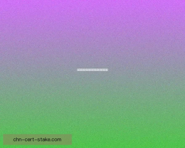 寻找安娜风车背后未曾触及的秘密与未知故事